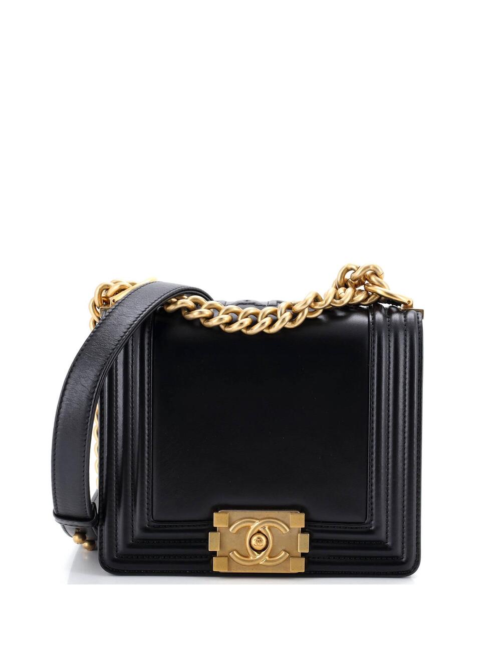 Chanel Reverso Square Boy Flap Bag #371241C44B